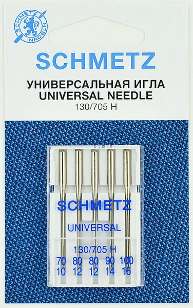 Иглы Schmetz универсальные (70x1, 80x2, 90x1, 100х1), 5 шт в Балабаново