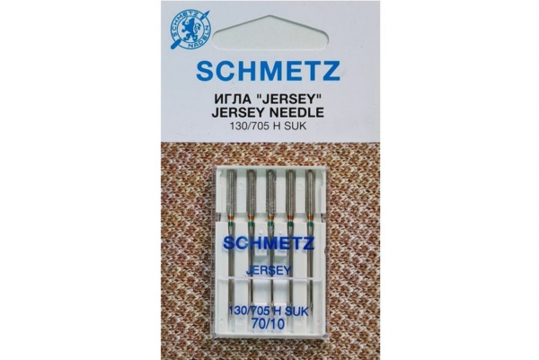Иглы Schmetz джерси 130/705 H SUK №70, 5 шт в Балабаново