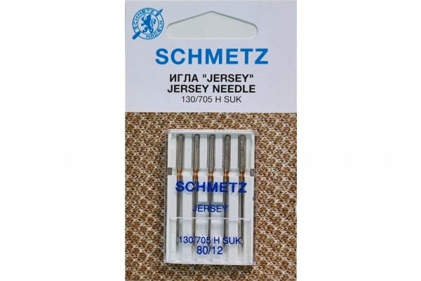 Иглы Schmetz джерси 130/705 H SUK №80, 5 шт в Балабаново