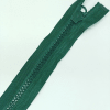 Застежка-молния MaxZipper 70 см Морская глубина в Балабаново