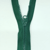 Застежка-молния MaxZipper 70 см Морская глубина в Балабаново