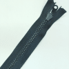 Застежка-молния MaxZipper 75 см Черный в Балабаново