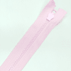Застежка-молния MaxZipper 70 см Зефир в Балабаново