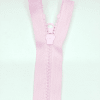 Застежка-молния MaxZipper 70 см Зефир в Балабаново